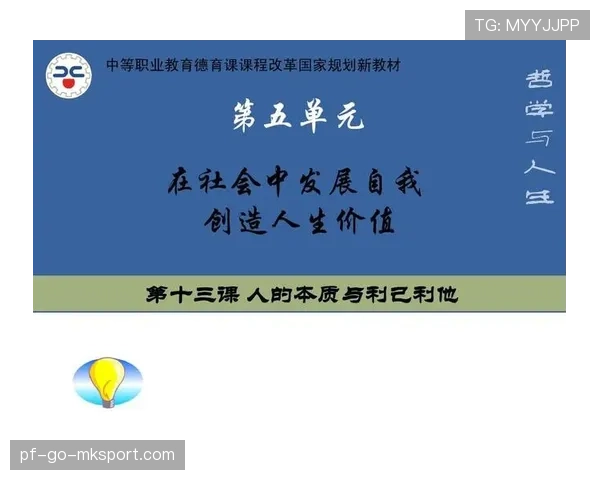 学会与慢性疼痛共处的人生课，慢性疼痛的共同临床特点
